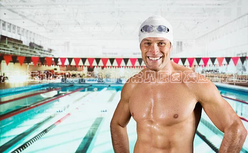 QY千亿球友会app百度健康足球运动员烧伤脸部的常见原因及应对措施