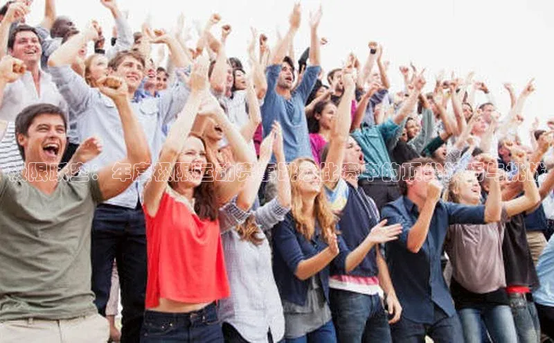 球友体育app官方入口猫眼极限跃空：年度极限运动赛事跳水比赛中的顶尖技巧与挑战