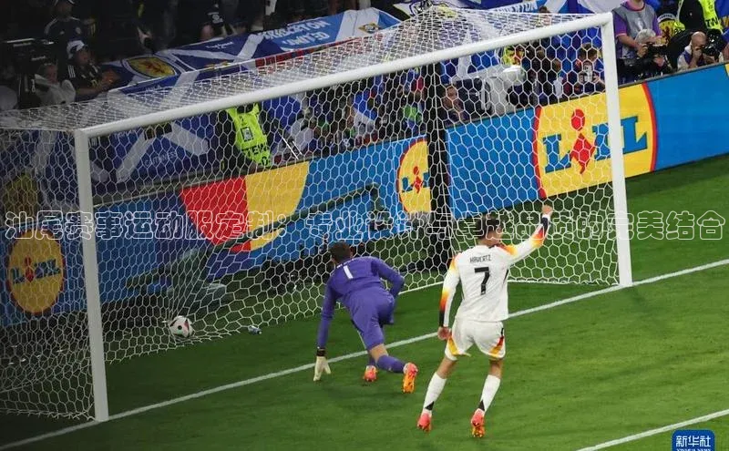 汕尾赛事运动服定制：专业设计与卓越品质的完美结合