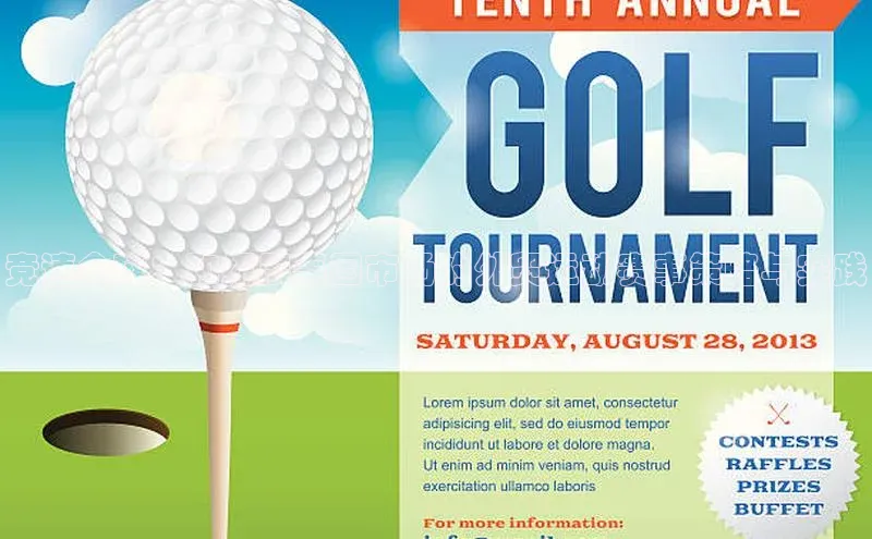 竞速全球：和拓展美国市场的外贸运动赛事策略与实践