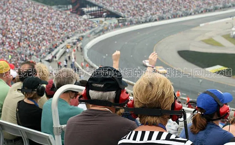 QY千亿球友会网站