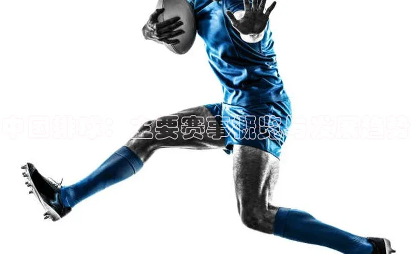 球友体育app官方入口