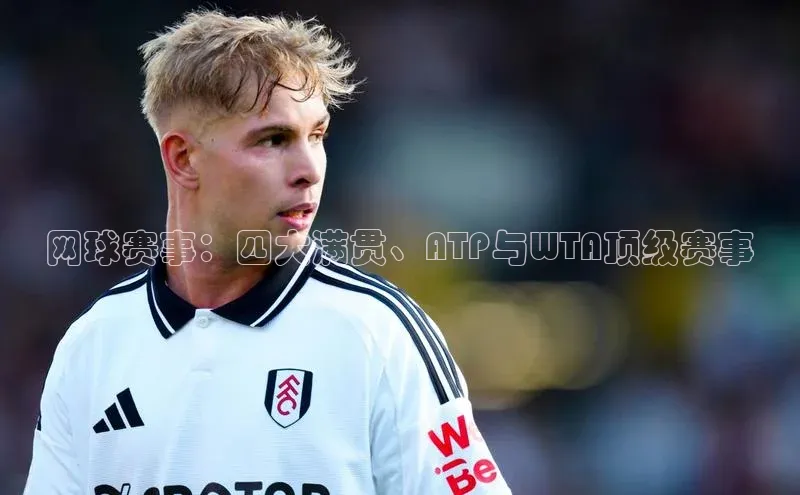 球友会官网登录入口