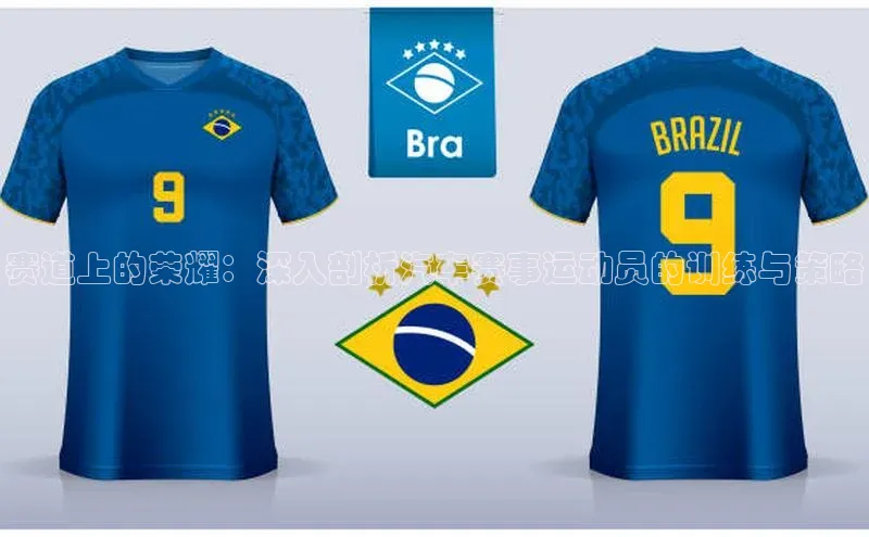 qy球友会平台下载在线