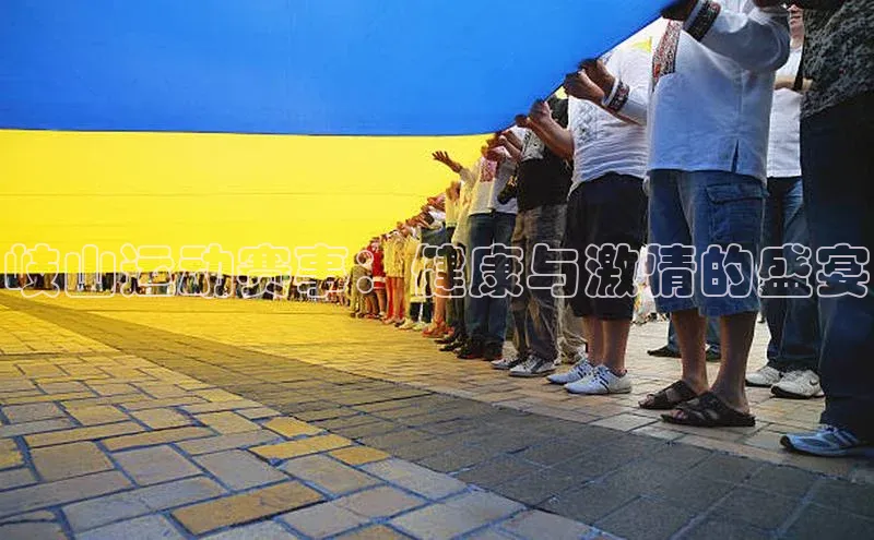 球友体育app官方入口