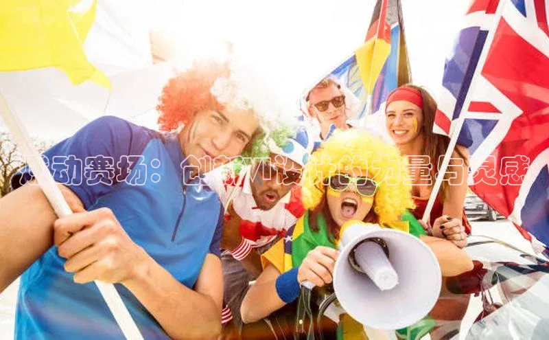 千亿球友会登录入口