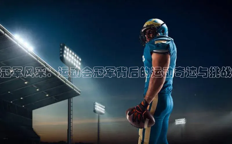 球友会官网登录入口