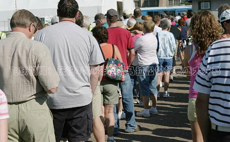 球友体育app下载官网