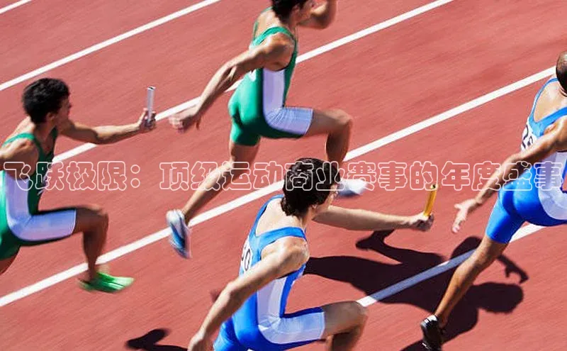 千亿球友会qyh988