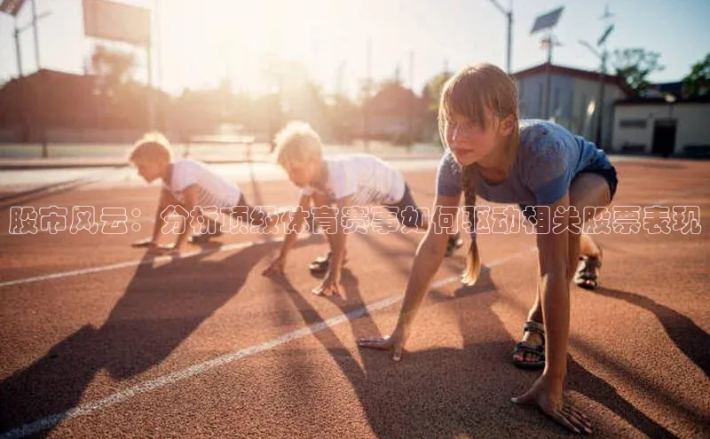 QY千亿球友官网