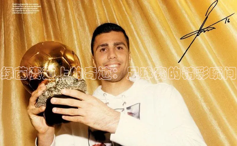 球友会官网登录入口