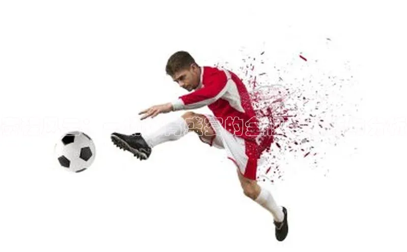 千亿球友会官网首页