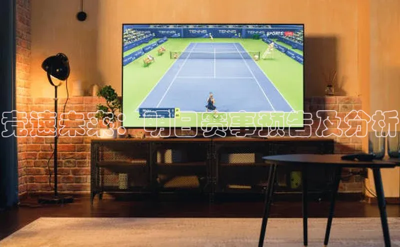 千亿球友会官网首页