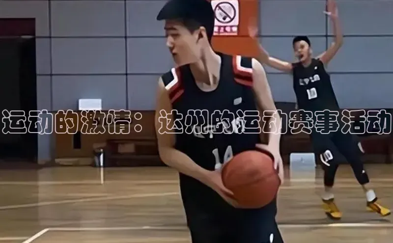 QY环球会友