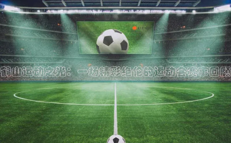 QY官方网站