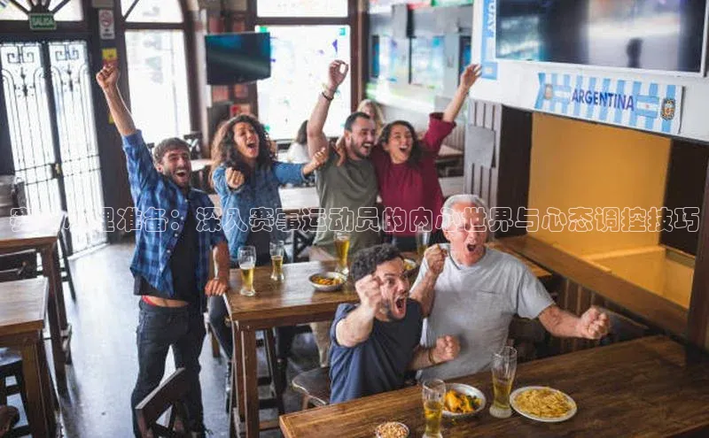 球友体育app官方下载