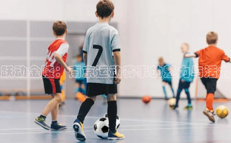 千亿球友会登录入口